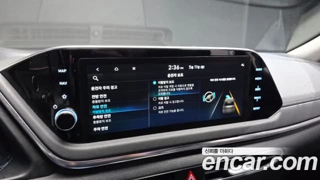 2022 Hyundai Sonata (DN8) 2.0 Sold VIN KMHL141EBNA212688 – photo 15 2022 Hyundai Sonata (DN8) 2.0 Sold VIN KMHL141EBNA212688 – photo 15