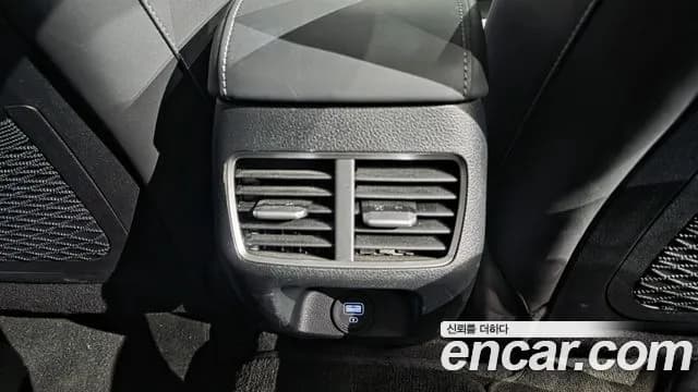 2022 Hyundai Sonata (DN8) 2.0 Sold VIN KMHL141EBNA218560 – photo 17 2022 Hyundai Sonata (DN8) 2.0 Sold VIN KMHL141EBNA218560 – photo 17