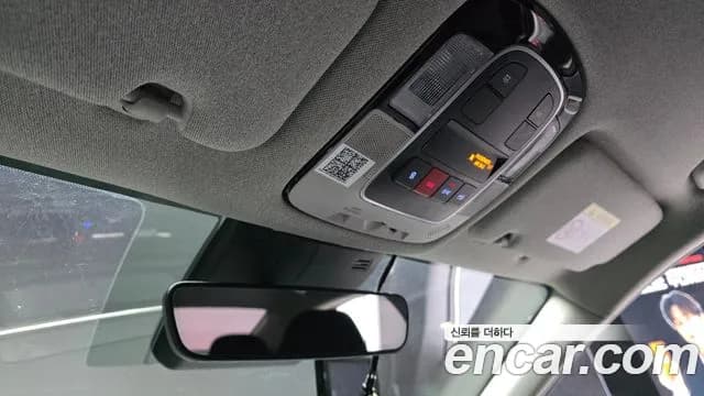 2022 Hyundai Sonata (DN8) 2.0 Sold VIN KMHL141EBNA218560 – photo 28 2022 Hyundai Sonata (DN8) 2.0 Sold VIN KMHL141EBNA218560 – photo 28