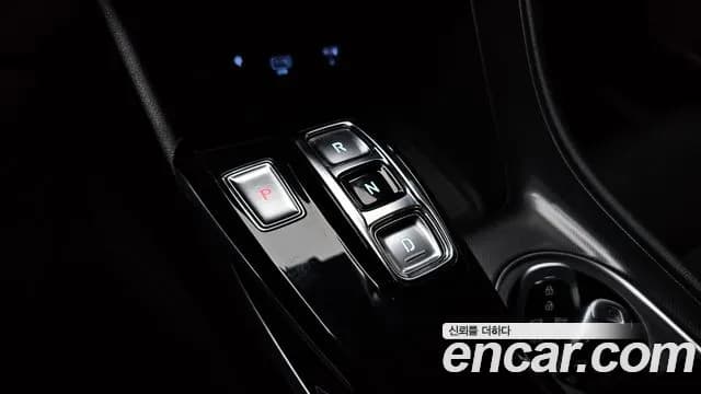 2022 Hyundai Sonata (DN8) 2.0 Sold VIN KMHL141EBNA219189 – photo 22 2022 Hyundai Sonata (DN8) 2.0 Sold VIN KMHL141EBNA219189 – photo 22