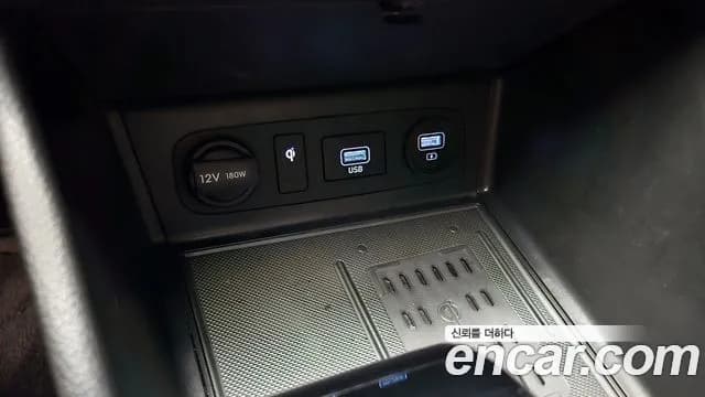 2022 Hyundai Sonata (DN8) 2.0 Sold VIN KMHL141EBNA219189 – photo 24 2022 Hyundai Sonata (DN8) 2.0 Sold VIN KMHL141EBNA219189 – photo 24
