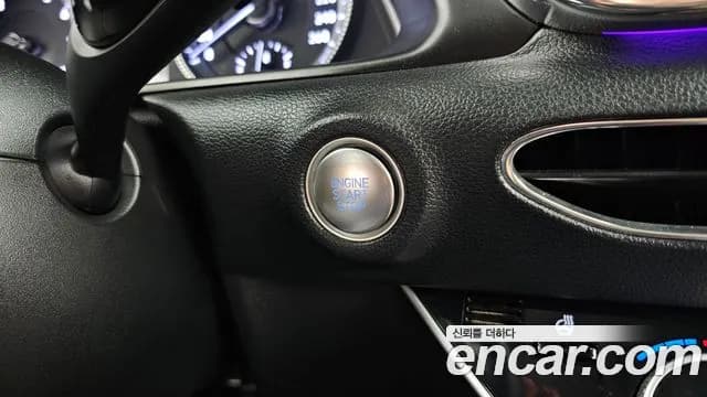 2022 Hyundai Sonata (DN8) 2.0 Sold VIN KMHL141EBNA219900 – undercarriage 2022 Hyundai Sonata (DN8) 2.0 Sold VIN KMHL141EBNA219900 – undercarriage