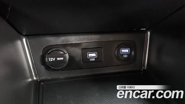 2022 Hyundai Sonata (DN8) 2.0 Sold VIN KMHL141EBNA219900 – odometer reading 2022 Hyundai Sonata (DN8) 2.0 Sold VIN KMHL141EBNA219900 – odometer reading