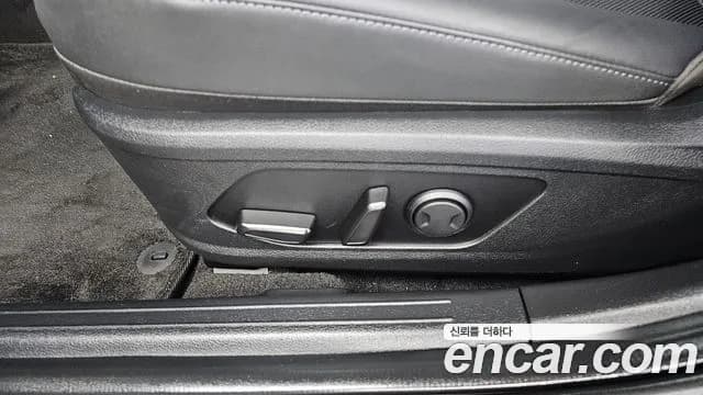 2022 Hyundai Sonata (DN8) 2.0 Sold VIN KMHL141EBNA219900 – photo 14 2022 Hyundai Sonata (DN8) 2.0 Sold VIN KMHL141EBNA219900 – photo 14
