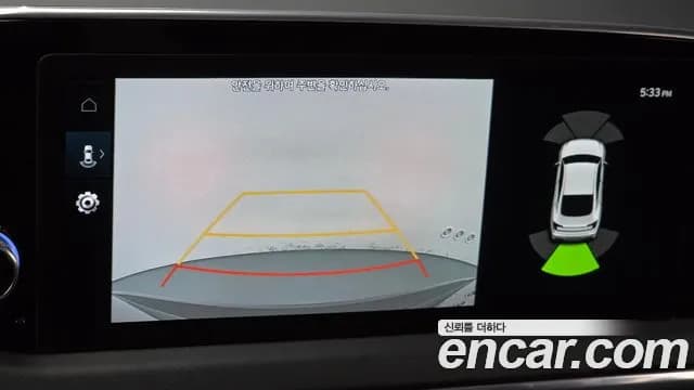 2022 Hyundai Sonata (DN8) 2.0 Sold VIN KMHL141EBNA222697 – photo 18 2022 Hyundai Sonata (DN8) 2.0 Sold VIN KMHL141EBNA222697 – photo 18