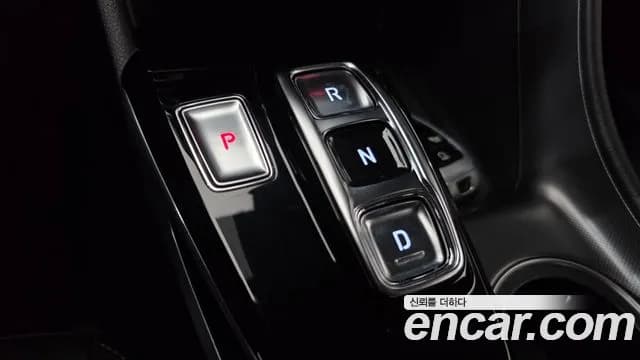 2022 Hyundai Sonata (DN8) 2.0 Sold VIN KMHL141EBNA222697 – photo 22 2022 Hyundai Sonata (DN8) 2.0 Sold VIN KMHL141EBNA222697 – photo 22