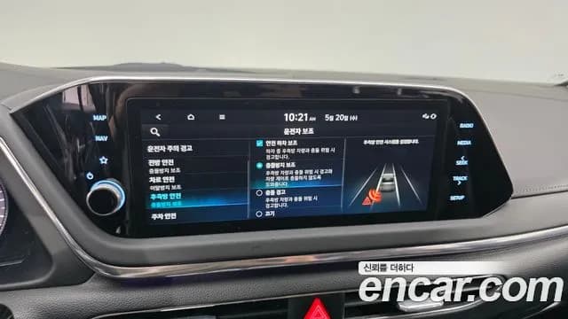 2022 Hyundai Sonata (DN8) 2.0 Sold VIN KMHL141EBNA229167 – front exterior 2022 Hyundai Sonata (DN8) 2.0 Sold VIN KMHL141EBNA229167 – front exterior