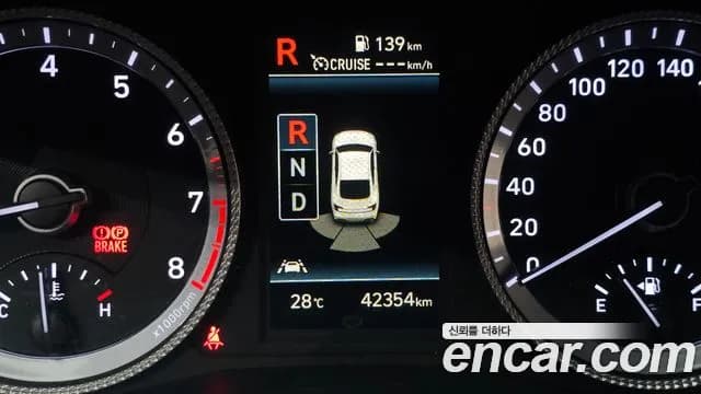 2022 Hyundai Sonata (DN8) 2.0 Sold VIN KMHL141EBNA239207 – interior seats 2022 Hyundai Sonata (DN8) 2.0 Sold VIN KMHL141EBNA239207 – interior seats
