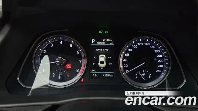 2022 Hyundai Sonata (DN8) 2.0 Sold VIN KMHL141EBNA239207 – exterior detail 2022 Hyundai Sonata (DN8) 2.0 Sold VIN KMHL141EBNA239207 – exterior detail