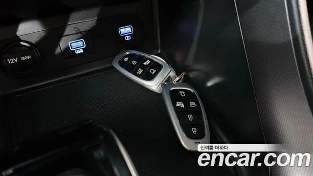 2022 Hyundai Sonata (DN8) 2.0 Sold VIN KMHL141EBNA239207 – photo 17 2022 Hyundai Sonata (DN8) 2.0 Sold VIN KMHL141EBNA239207 – photo 17