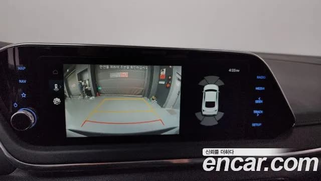 2022 Hyundai Sonata (DN8) 2.0 Sold VIN KMHL141EBNA240159 – front exterior 2022 Hyundai Sonata (DN8) 2.0 Sold VIN KMHL141EBNA240159 – front exterior