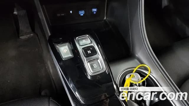 2022 Hyundai Sonata (DN8) 2.0 Sold VIN KMHL141EBNA240159 – photo 11 2022 Hyundai Sonata (DN8) 2.0 Sold VIN KMHL141EBNA240159 – photo 11
