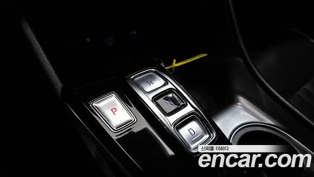 2022 Hyundai Sonata (DN8) 2.0 Sold VIN KMHL141EBNA240177 – photo 12 2022 Hyundai Sonata (DN8) 2.0 Sold VIN KMHL141EBNA240177 – photo 12