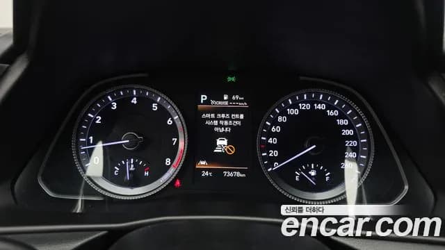 2022 Hyundai Sonata (DN8) 2.0 Sold VIN KMHL141EBNA240183 – photo 19 2022 Hyundai Sonata (DN8) 2.0 Sold VIN KMHL141EBNA240183 – photo 19