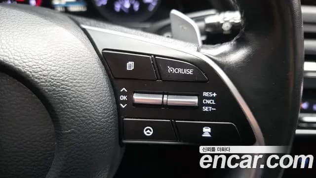 2022 Hyundai Sonata (DN8) 2.0 Sold VIN KMHL141EBNA241890 – photo 21 2022 Hyundai Sonata (DN8) 2.0 Sold VIN KMHL141EBNA241890 – photo 21