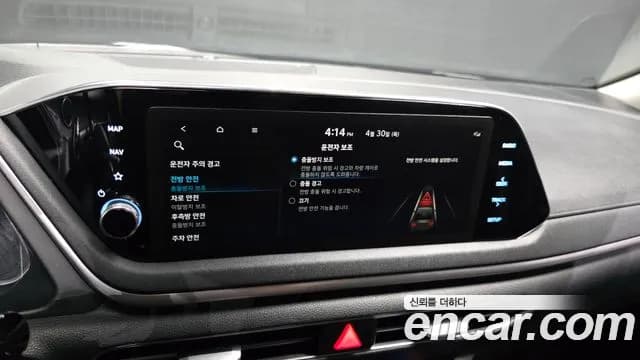 2022 Hyundai Sonata (DN8) 2.0 Sold VIN KMHL141EBNA241980 – engine bay 2022 Hyundai Sonata (DN8) 2.0 Sold VIN KMHL141EBNA241980 – engine bay