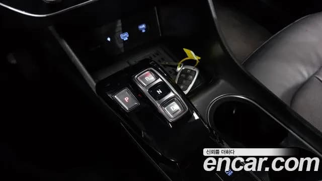 2022 Hyundai Sonata (DN8) 2.0 Sold VIN KMHL141EBNA241980 – photo 17 2022 Hyundai Sonata (DN8) 2.0 Sold VIN KMHL141EBNA241980 – photo 17