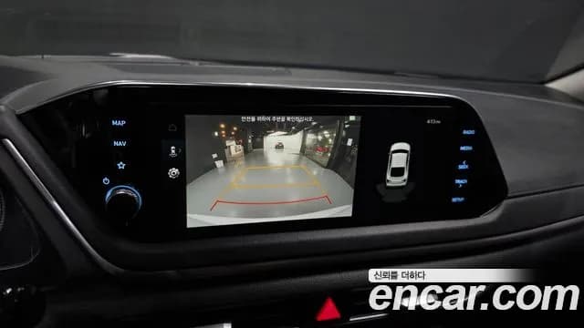 2022 Hyundai Sonata (DN8) 2.0 Sold VIN KMHL141EBNA241980 – photo 26 2022 Hyundai Sonata (DN8) 2.0 Sold VIN KMHL141EBNA241980 – photo 26