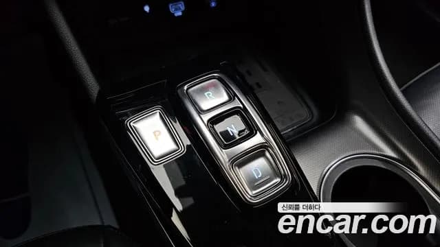 2022 Hyundai Sonata (DN8) 2.0 Sold VIN KMHL141EBNA241993 – engine bay 2022 Hyundai Sonata (DN8) 2.0 Sold VIN KMHL141EBNA241993 – engine bay