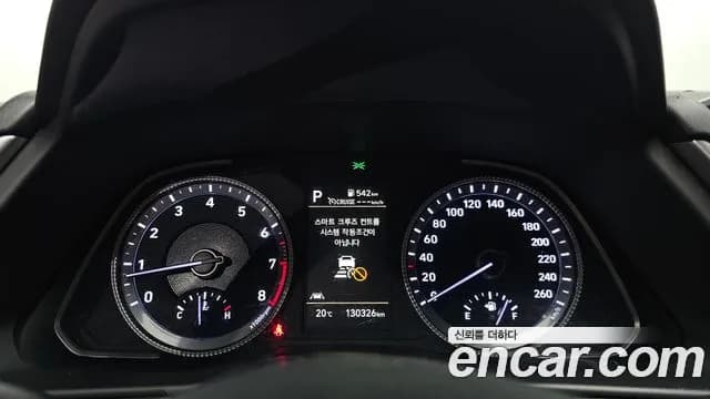 2022 Hyundai Sonata (DN8) 2.0 Sold VIN KMHL141EBNA241993 – exterior detail 2022 Hyundai Sonata (DN8) 2.0 Sold VIN KMHL141EBNA241993 – exterior detail