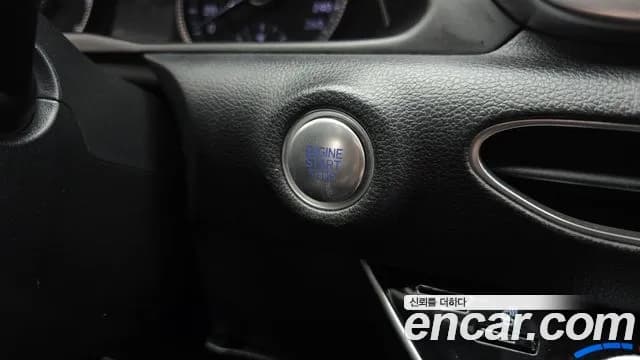 2022 Hyundai Sonata (DN8) 2.0 Sold VIN KMHL141EBNA242472 – photo 15 2022 Hyundai Sonata (DN8) 2.0 Sold VIN KMHL141EBNA242472 – photo 15