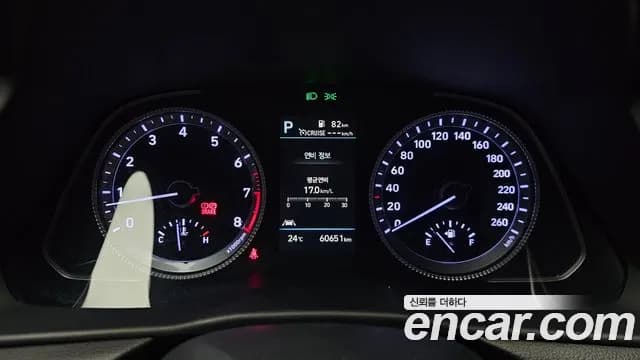 2022 Hyundai Sonata (DN8) 2.0 Sold VIN KMHL141EBNA250284 – photo 11 2022 Hyundai Sonata (DN8) 2.0 Sold VIN KMHL141EBNA250284 – photo 11