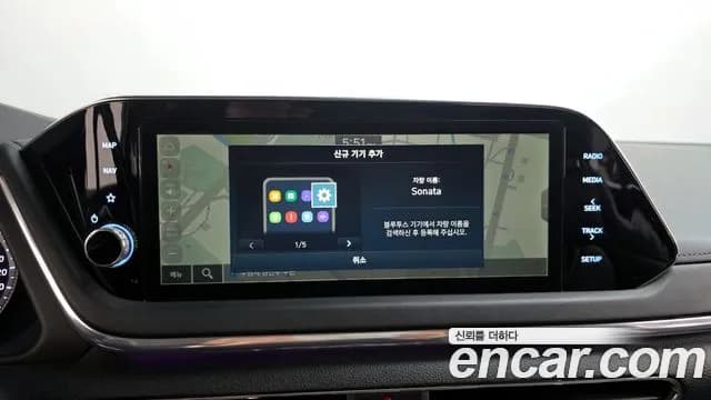 2022 Hyundai Sonata (DN8) 2.0 Sold VIN KMHL141EBNA253736 – photo 22 2022 Hyundai Sonata (DN8) 2.0 Sold VIN KMHL141EBNA253736 – photo 22