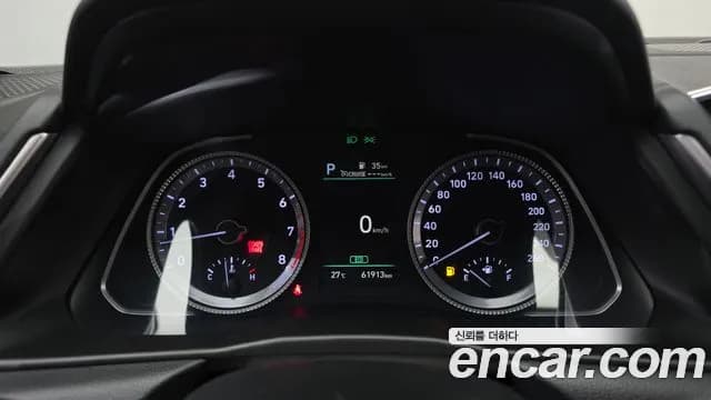 2022 Hyundai Sonata (DN8) 2.0 Sold VIN KMHL141EBNA256770 – photo 14 2022 Hyundai Sonata (DN8) 2.0 Sold VIN KMHL141EBNA256770 – photo 14