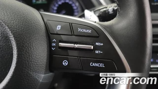 2022 Hyundai Sonata (DN8) 2.0 Sold VIN KMHL141EBNA256770 – photo 29 2022 Hyundai Sonata (DN8) 2.0 Sold VIN KMHL141EBNA256770 – photo 29