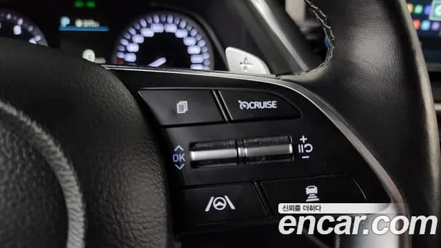 2023 Hyundai Sonata (DN8) 2.0 Sold VIN KMHL141EBPA259742 – photo 20 2023 Hyundai Sonata (DN8) 2.0 Sold VIN KMHL141EBPA259742 – photo 20