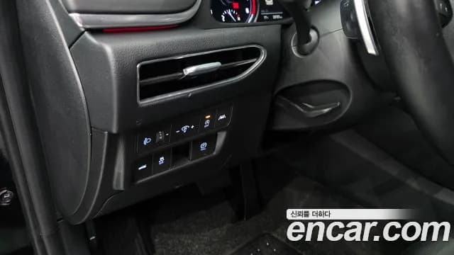 2023 Hyundai Sonata (DN8) 2.0 Sold VIN KMHL141EBPA266621 – engine bay 2023 Hyundai Sonata (DN8) 2.0 Sold VIN KMHL141EBPA266621 – engine bay