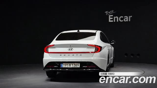 2023 Hyundai Sonata (DN8) 2.0 Sold VIN KMHL141EBPA274272 – undercarriage 2023 Hyundai Sonata (DN8) 2.0 Sold VIN KMHL141EBPA274272 – undercarriage