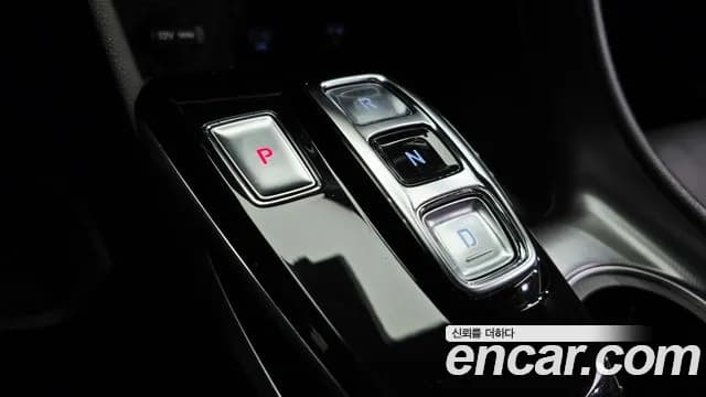 2023 Hyundai Sonata (DN8) 2.0 Sold VIN KMHL141EBPA274272 – photo 20 2023 Hyundai Sonata (DN8) 2.0 Sold VIN KMHL141EBPA274272 – photo 20