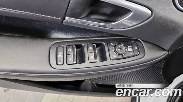 2023 Hyundai Sonata (DN8) 2.0 Sold VIN KMHL141EBPA281244 – photo 20 2023 Hyundai Sonata (DN8) 2.0 Sold VIN KMHL141EBPA281244 – photo 20