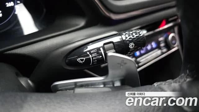 2023 Hyundai Sonata (DN8) 2.0 Sold VIN KMHL141EBPA281801 – photo 12 2023 Hyundai Sonata (DN8) 2.0 Sold VIN KMHL141EBPA281801 – photo 12
