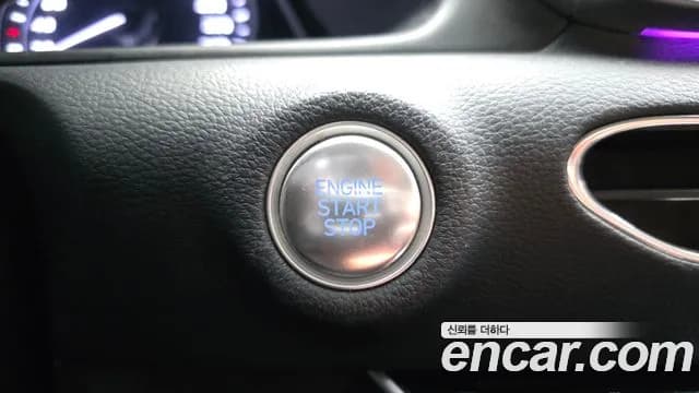 2023 Hyundai Sonata (DN8) 2.0 Sold VIN KMHL141EBPA281801 – photo 21 2023 Hyundai Sonata (DN8) 2.0 Sold VIN KMHL141EBPA281801 – photo 21