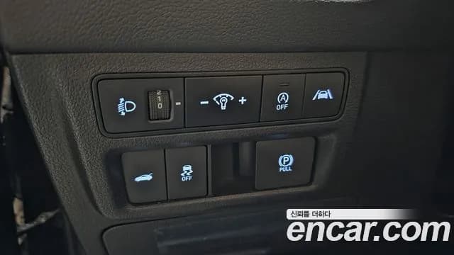 2023 Hyundai Sonata (DN8) 2.0 Sold VIN KMHL141EBPA281801 – photo 25 2023 Hyundai Sonata (DN8) 2.0 Sold VIN KMHL141EBPA281801 – photo 25