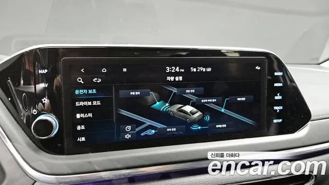 2023 Hyundai Sonata (DN8) 2.0 Sold VIN KMHL141EBPA293028 – rear exterior 2023 Hyundai Sonata (DN8) 2.0 Sold VIN KMHL141EBPA293028 – rear exterior