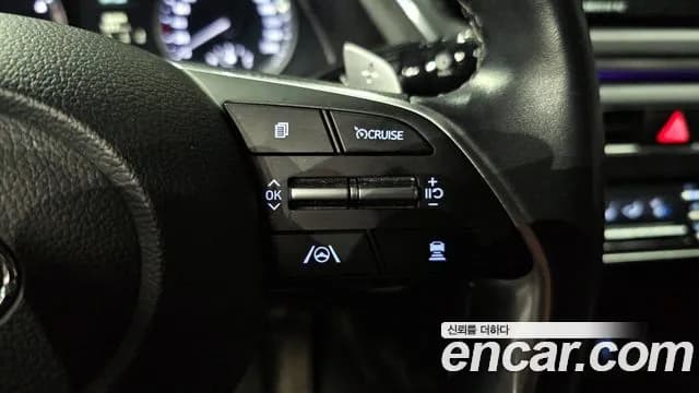 2023 Hyundai Sonata (DN8) 2.0 Sold VIN KMHL141EBPA293028 – dashboard 2023 Hyundai Sonata (DN8) 2.0 Sold VIN KMHL141EBPA293028 – dashboard