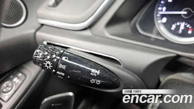 2023 Hyundai Sonata (DN8) 2.0 Sold VIN KMHL141EBPA293028 – undercarriage 2023 Hyundai Sonata (DN8) 2.0 Sold VIN KMHL141EBPA293028 – undercarriage