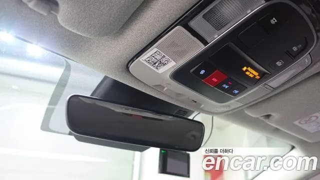 2023 Hyundai Sonata (DN8) 2.0 Sold VIN KMHL141EBPA296343 – photo 11 2023 Hyundai Sonata (DN8) 2.0 Sold VIN KMHL141EBPA296343 – photo 11