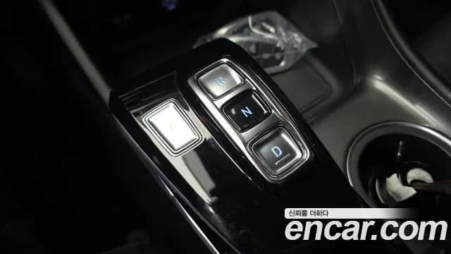2023 Hyundai Sonata (DN8) 2.0 Sold VIN KMHL141EBPA296343 – photo 15 2023 Hyundai Sonata (DN8) 2.0 Sold VIN KMHL141EBPA296343 – photo 15