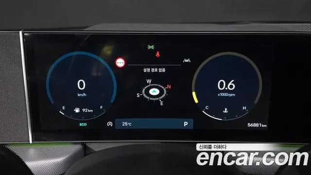 2024 Hyundai Sonata The Edge (DN8) 2.0 Sold VIN KMHL141EBRA324984 – undercarriage 2024 Hyundai Sonata The Edge (DN8) 2.0 Sold VIN KMHL141EBRA324984 – undercarriage