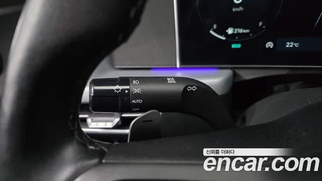 2024 Hyundai Sonata The Edge (DN8) 2.0 Sold VIN KMHL141EBRA325009 – engine bay 2024 Hyundai Sonata The Edge (DN8) 2.0 Sold VIN KMHL141EBRA325009 – engine bay