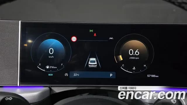 2024 Hyundai Sonata The Edge (DN8) 2.0 Sold VIN KMHL141EBRA325009 – trunk area 2024 Hyundai Sonata The Edge (DN8) 2.0 Sold VIN KMHL141EBRA325009 – trunk area