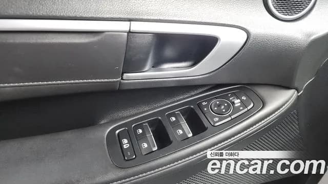 2024 Hyundai Sonata The Edge (DN8) 2.0 Sold VIN KMHL141EBRA326566 – trunk area 2024 Hyundai Sonata The Edge (DN8) 2.0 Sold VIN KMHL141EBRA326566 – trunk area