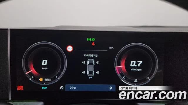 2024 Hyundai Sonata The Edge (DN8) 2.0 Sold VIN KMHL141EBRA326566 – photo 20 2024 Hyundai Sonata The Edge (DN8) 2.0 Sold VIN KMHL141EBRA326566 – photo 20