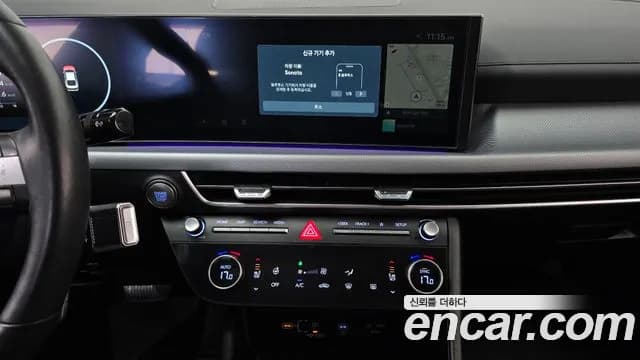2024 Hyundai Sonata The Edge (DN8) 2.0 Sold VIN KMHL141EBRA349644 – trunk area 2024 Hyundai Sonata The Edge (DN8) 2.0 Sold VIN KMHL141EBRA349644 – trunk area
