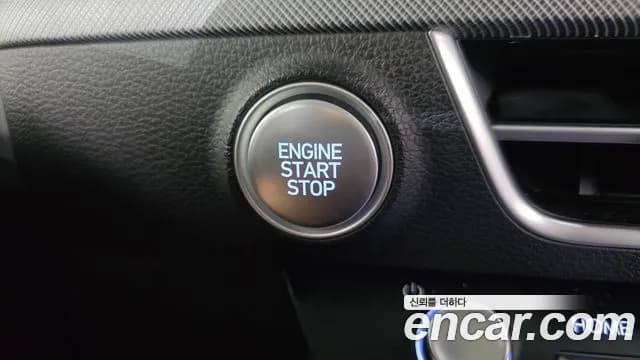 2024 Hyundai Sonata The Edge (DN8) 2.0 Sold VIN KMHL141EBRA375128 – engine bay 2024 Hyundai Sonata The Edge (DN8) 2.0 Sold VIN KMHL141EBRA375128 – engine bay