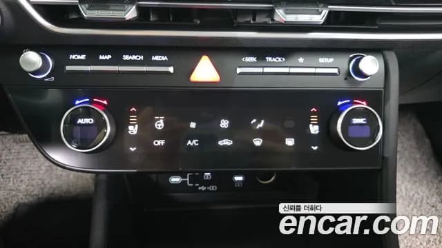 2024 Hyundai Sonata The Edge (DN8) 2.0 Sold VIN KMHL141EBRA375128 – photo 13 2024 Hyundai Sonata The Edge (DN8) 2.0 Sold VIN KMHL141EBRA375128 – photo 13
